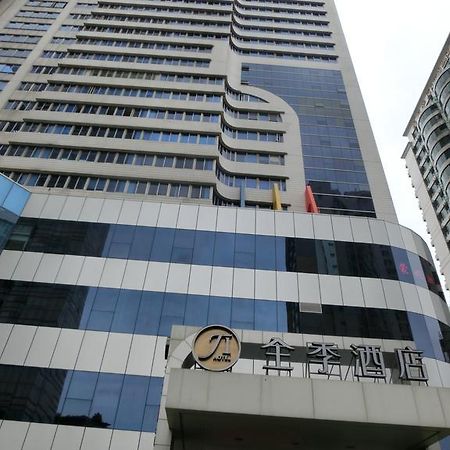 Ji Hotel Guangzhou Zhujiang New Town מראה חיצוני תמונה