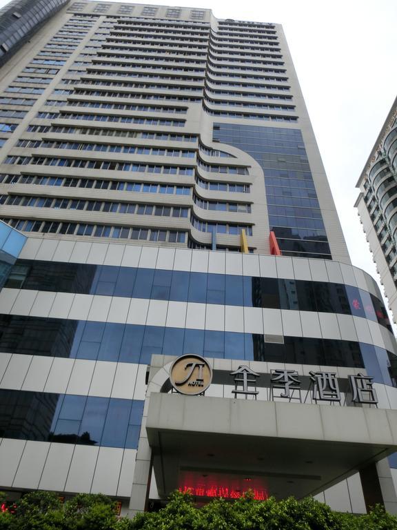 Ji Hotel Guangzhou Zhujiang New Town מראה חיצוני תמונה