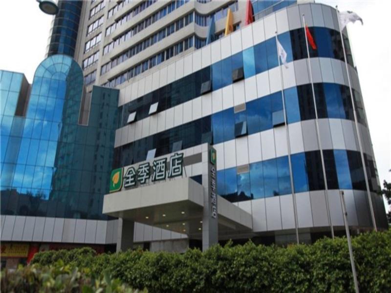 Ji Hotel Guangzhou Zhujiang New Town מראה חיצוני תמונה