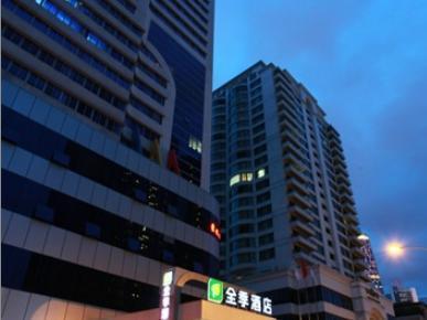 Ji Hotel Guangzhou Zhujiang New Town מראה חיצוני תמונה